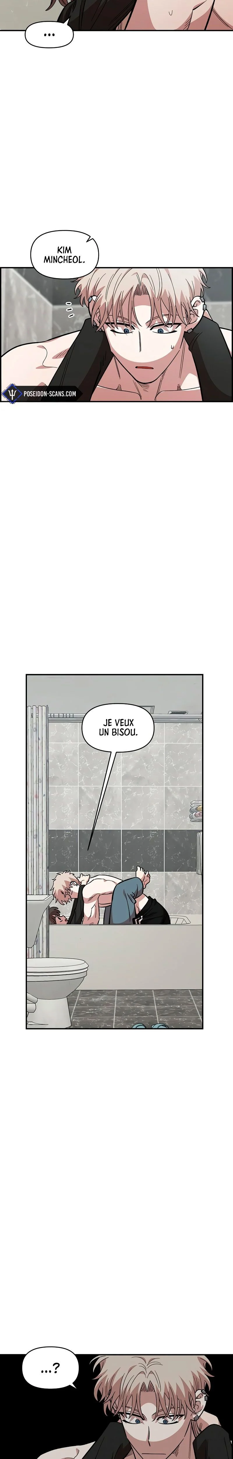 Just Friends Chapitre 56 - Page 18