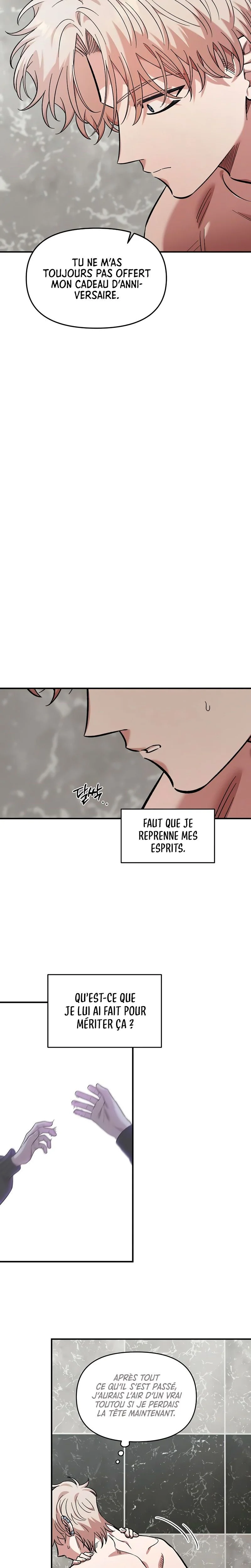 Just Friends Chapitre 56 - Page 22