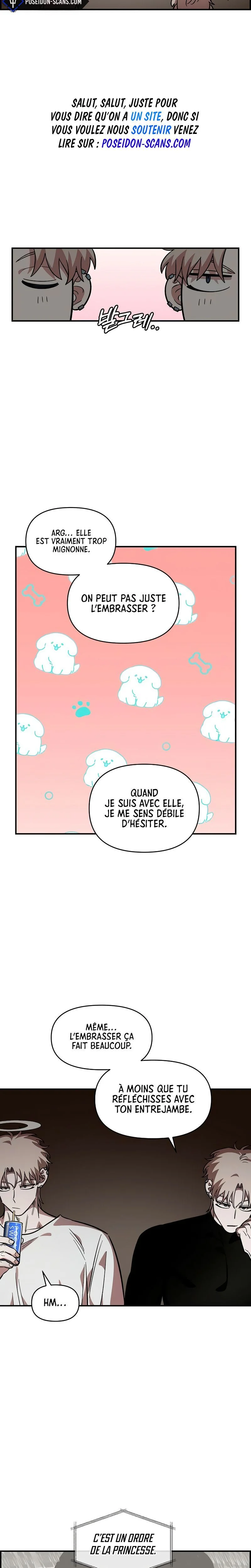 Just Friends Chapitre 57 - Page 3