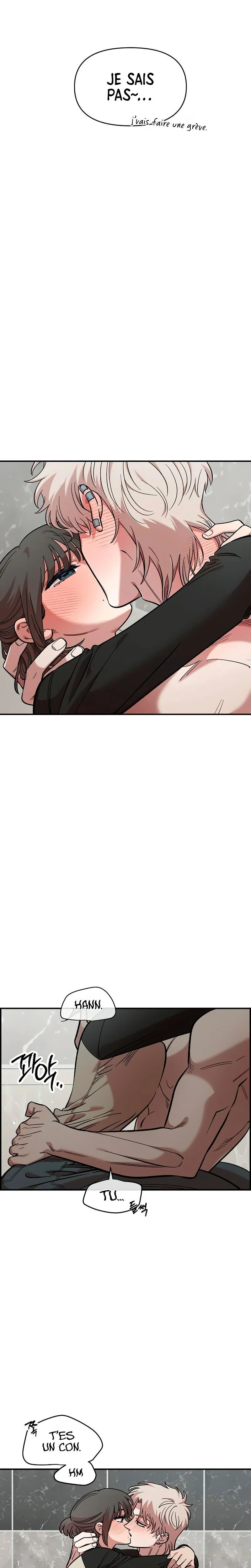Just Friends Chapitre 57 - Page 6