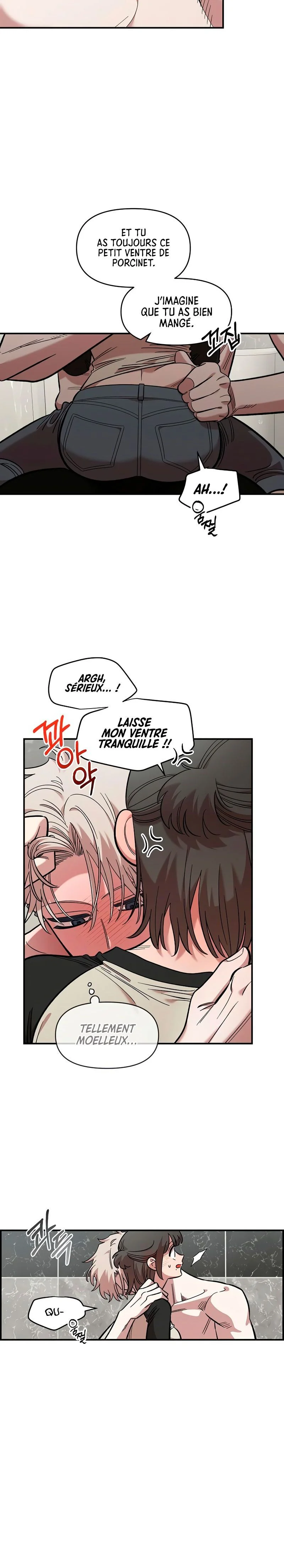 Just Friends Chapitre 57 - Page 9