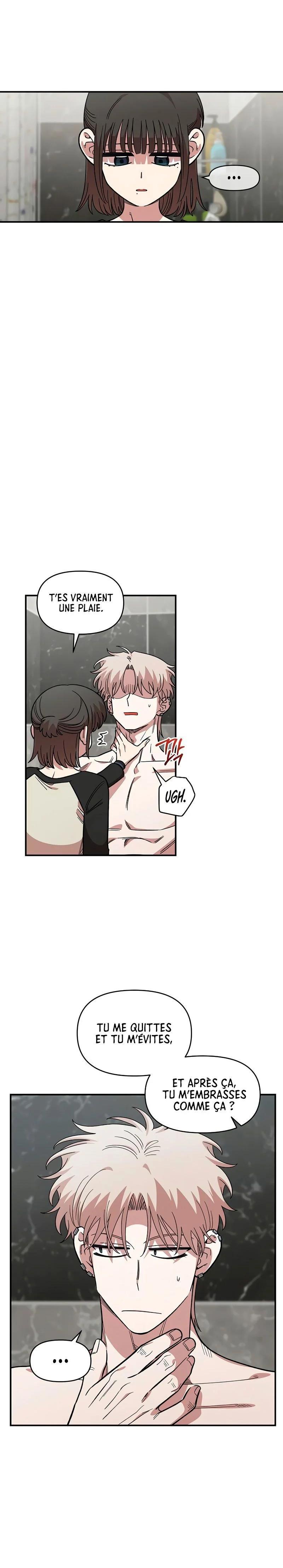 Just Friends Chapitre 57 - Page 13