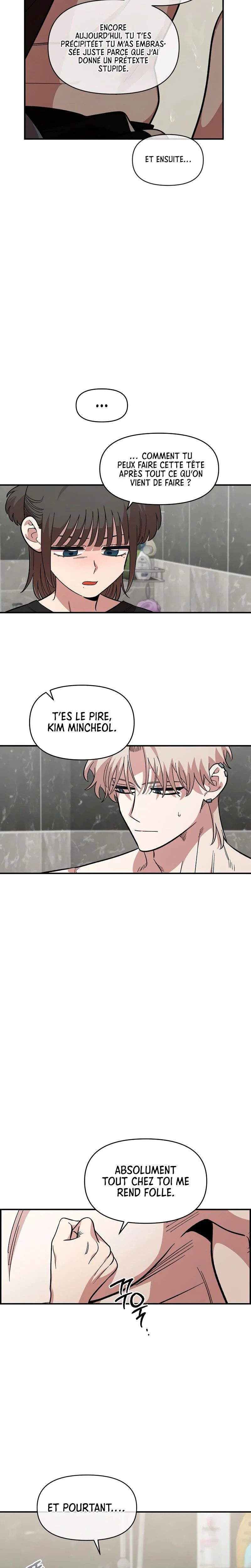 Just Friends Chapitre 57 - Page 15