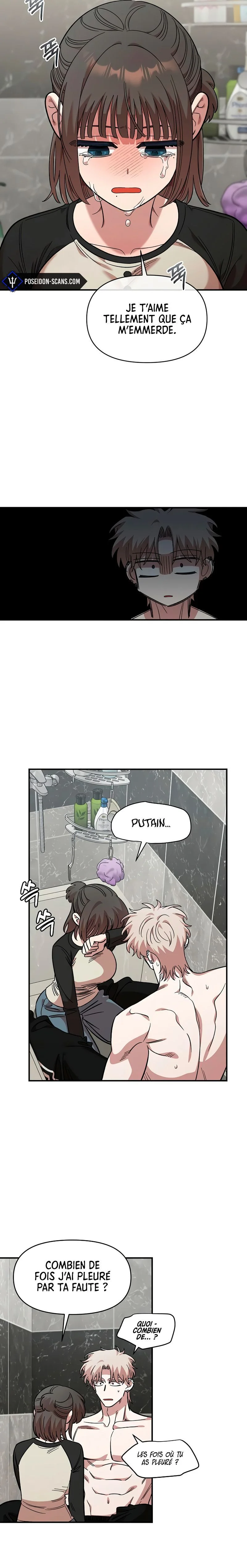 Just Friends Chapitre 57 - Page 16