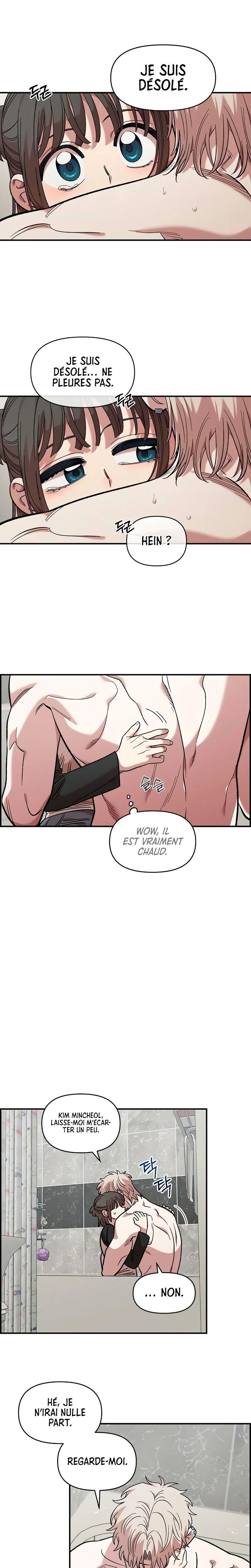 Just Friends Chapitre 57 - Page 19
