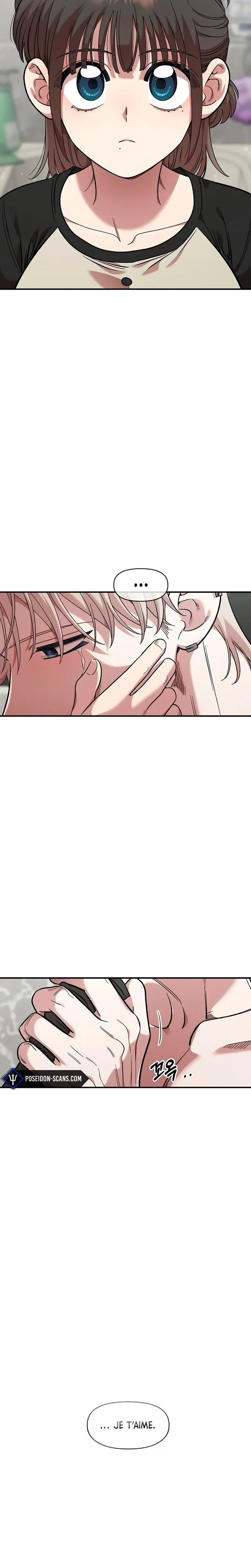 Just Friends Chapitre 57 - Page 23