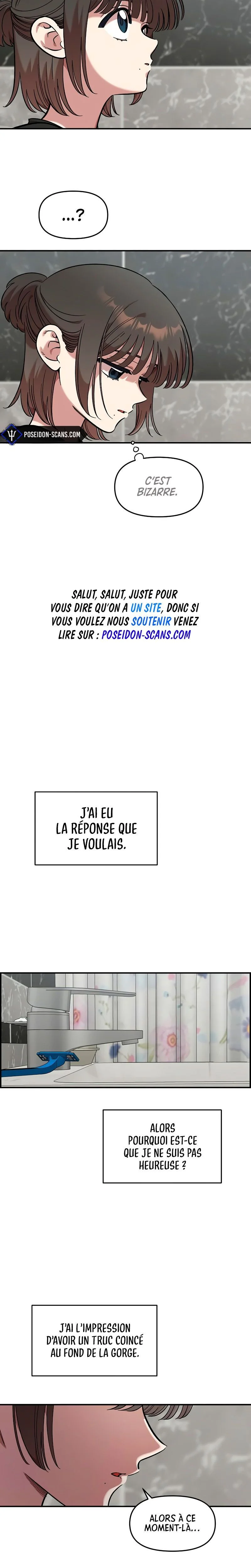 Just Friends Chapitre 58 - Page 2