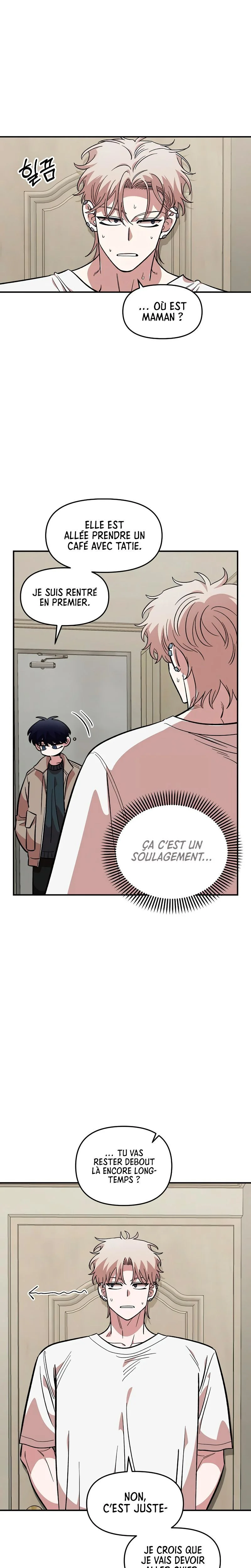 Just Friends Chapitre 58 - Page 5