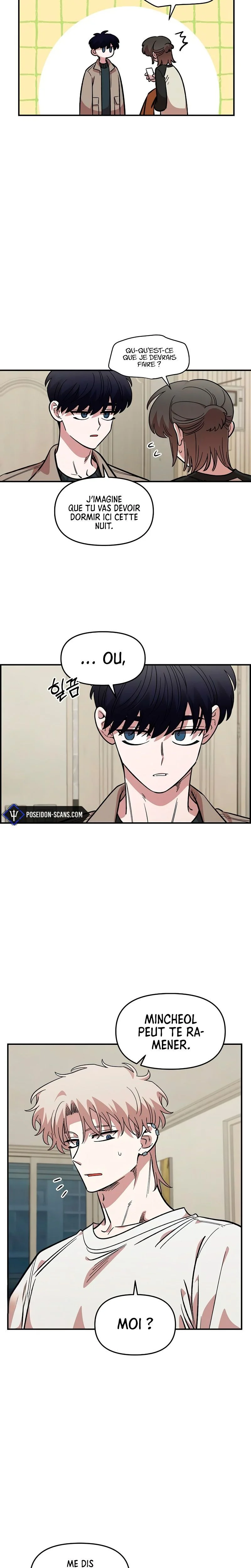 Just Friends Chapitre 58 - Page 10