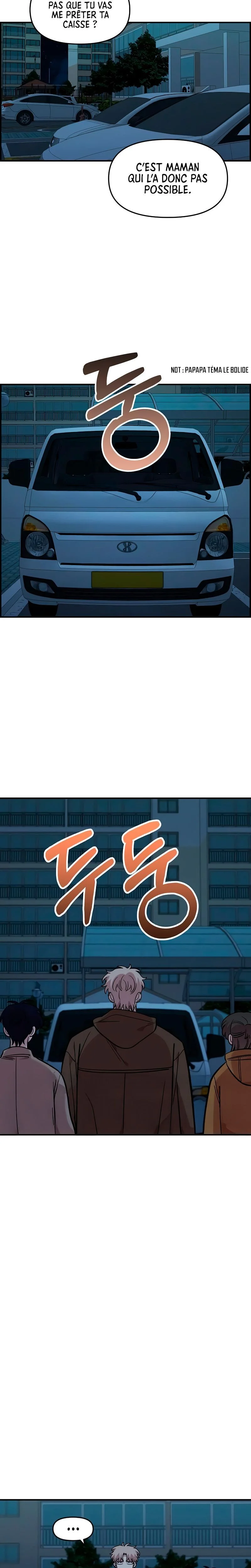 Just Friends Chapitre 58 - Page 11