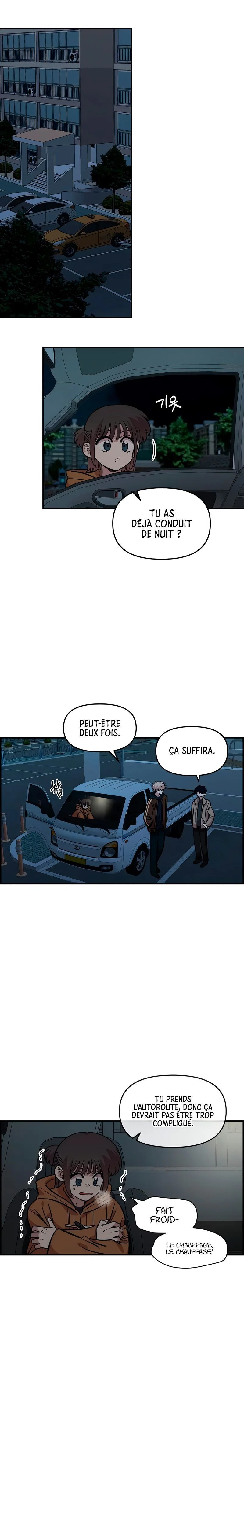 Just Friends Chapitre 58 - Page 13