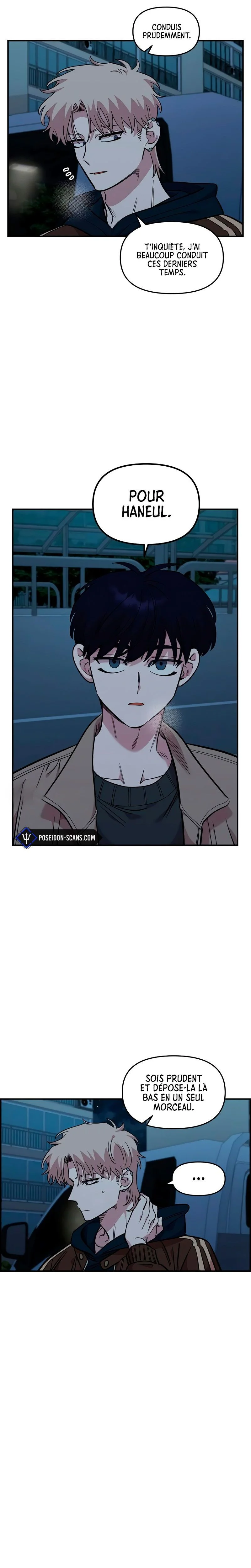 Just Friends Chapitre 58 - Page 14