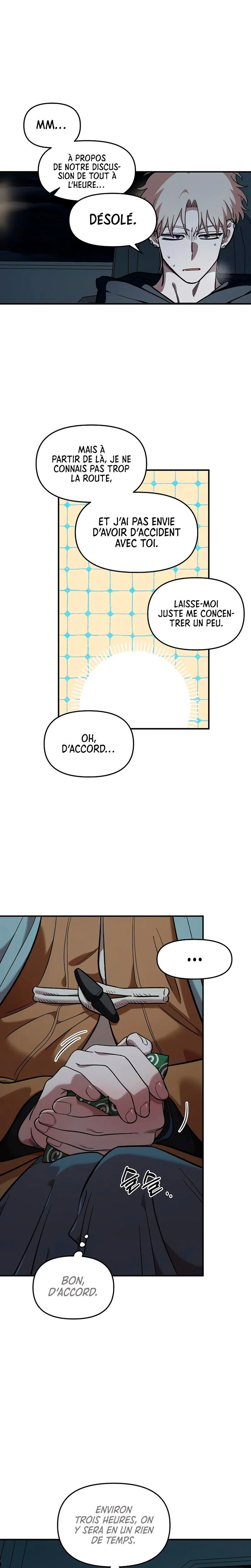 Just Friends Chapitre 58 - Page 22
