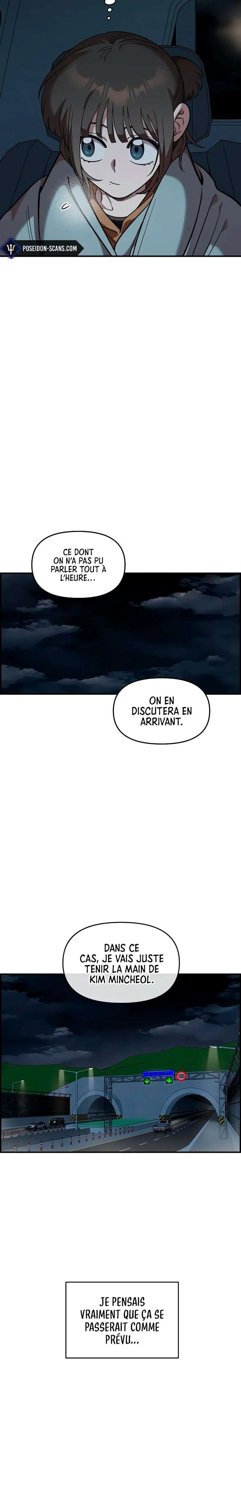 Just Friends Chapitre 58 - Page 23