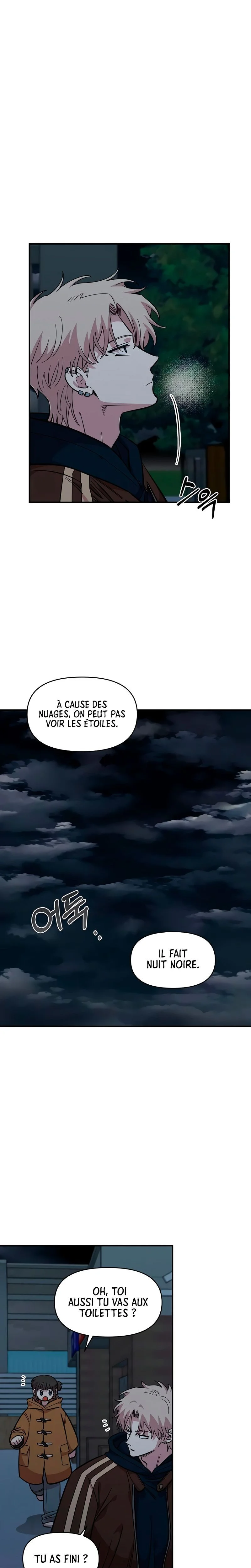 Just Friends Chapitre 59 - Page 5