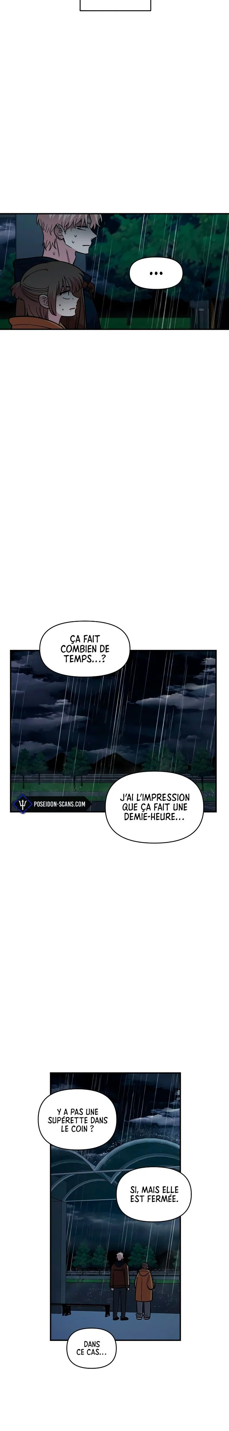 Just Friends Chapitre 59 - Page 8