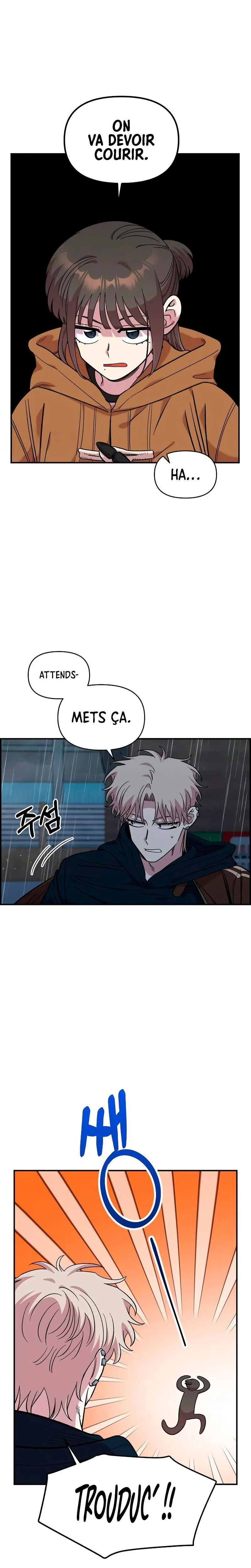 Just Friends Chapitre 59 - Page 9