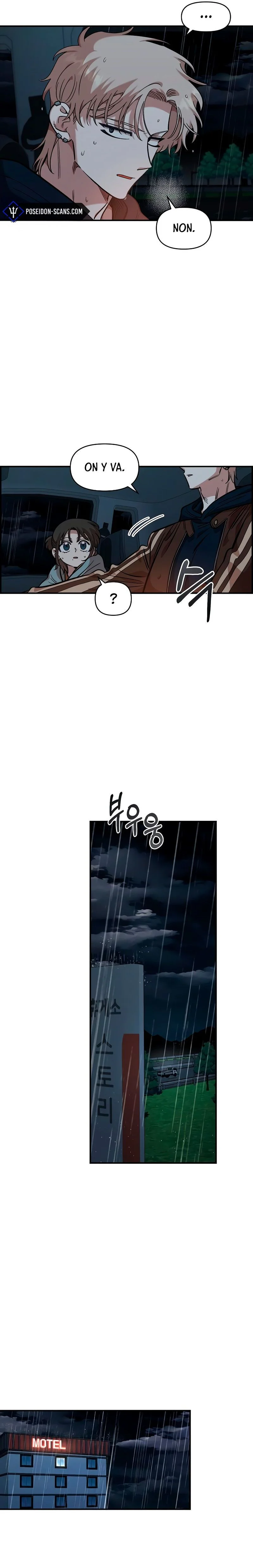Just Friends Chapitre 59 - Page 12