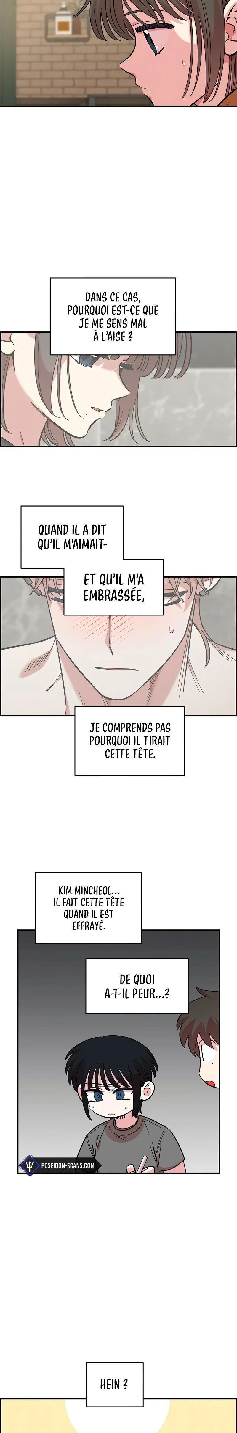 Just Friends Chapitre 59 - Page 16