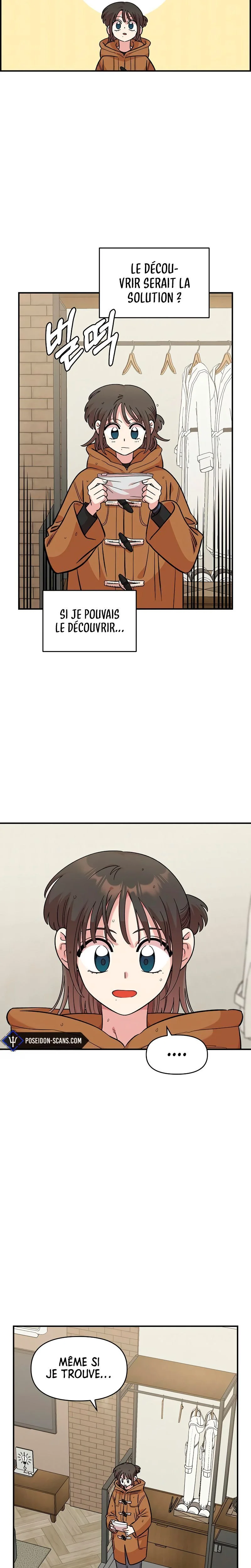 Just Friends Chapitre 59 - Page 17