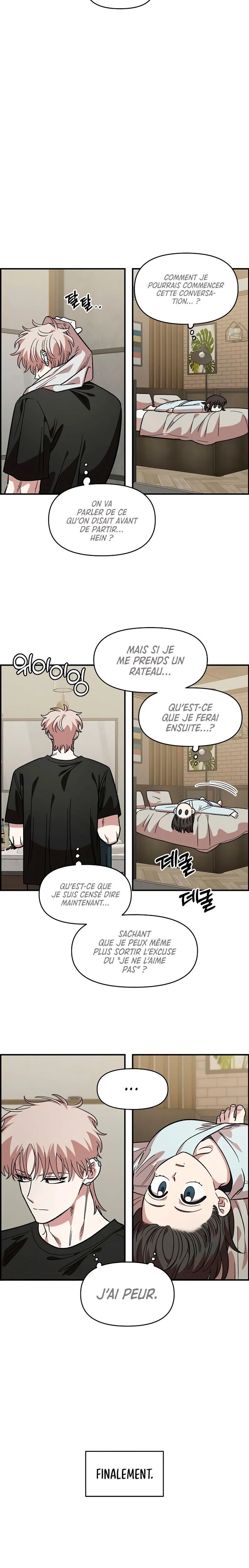 Just Friends Chapitre 60 - Page 2
