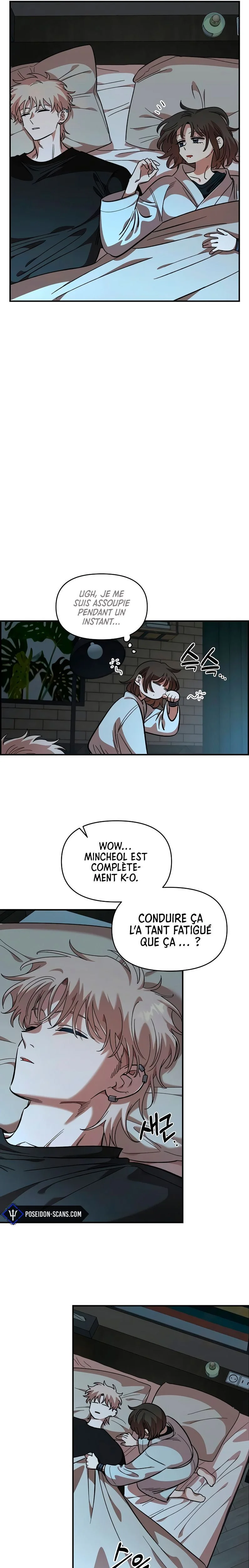 Just Friends Chapitre 60 - Page 5