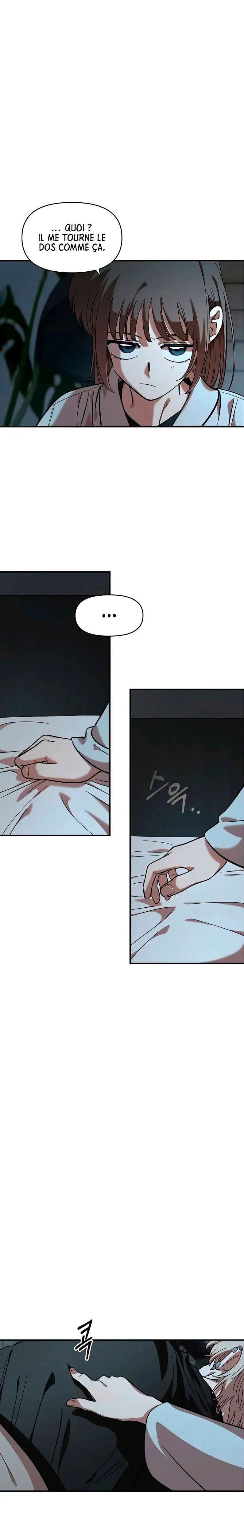 Just Friends Chapitre 60 - Page 7