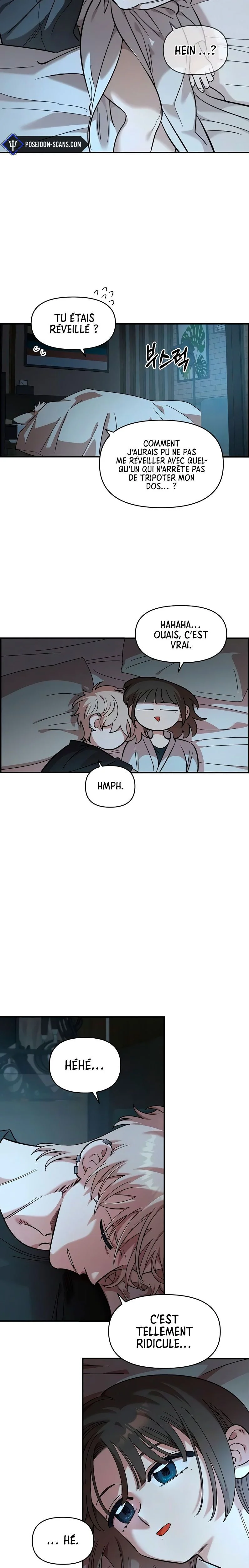 Just Friends Chapitre 60 - Page 14