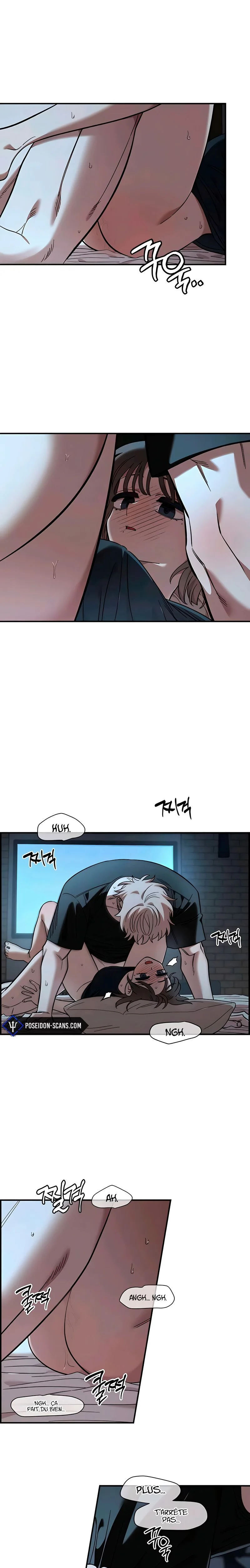 Just Friends Chapitre 61 - Page 3