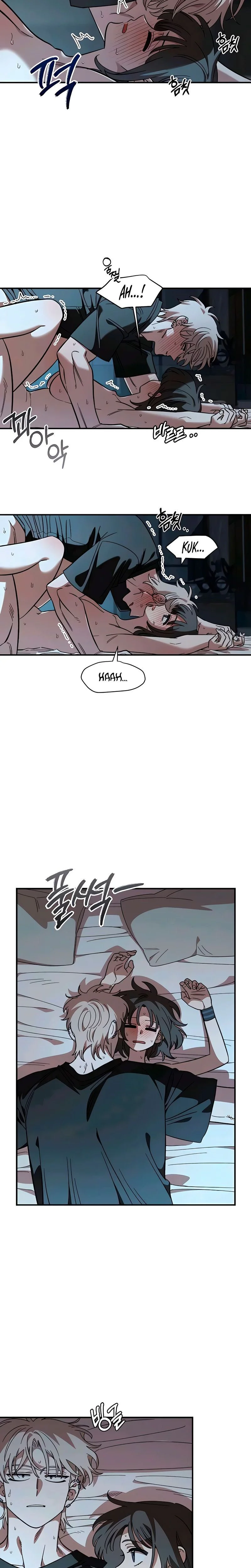 Just Friends Chapitre 61 - Page 11