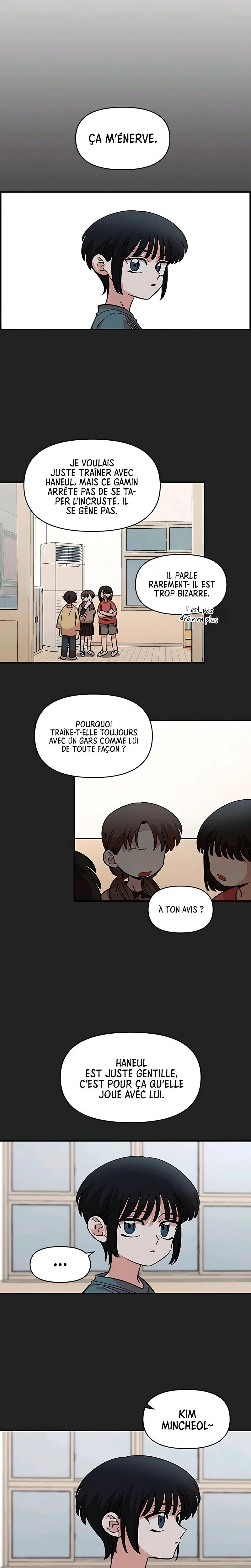 Just Friends Chapitre 61 - Page 16