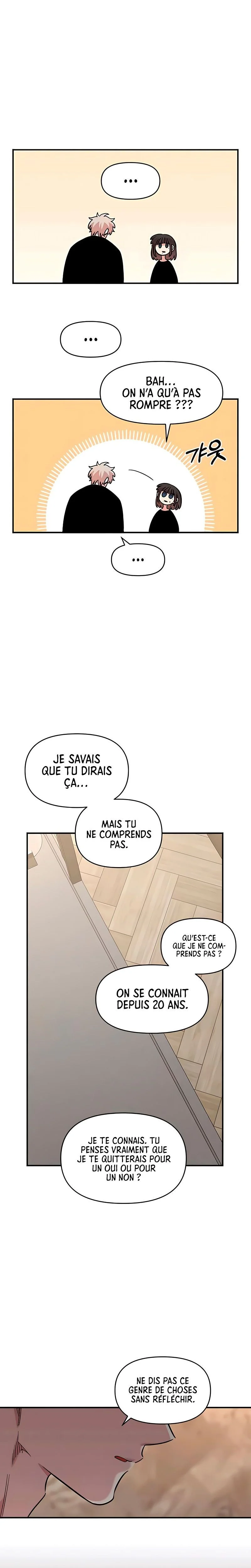 Just Friends Chapitre 61 - Page 21