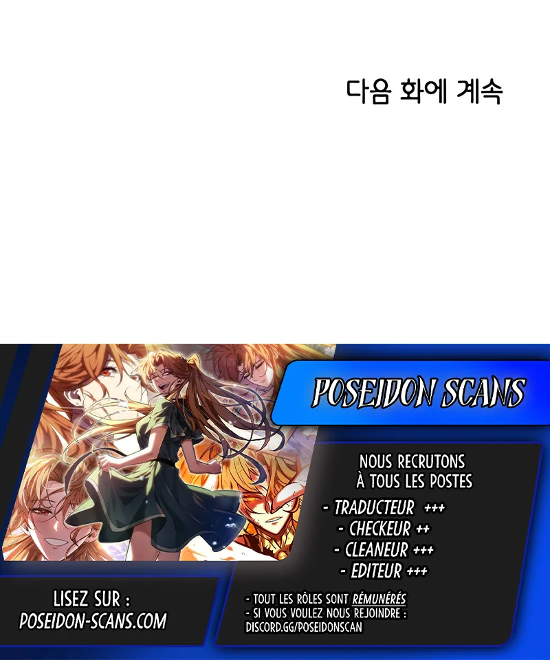 Just Friends Chapitre 61 - Page 26