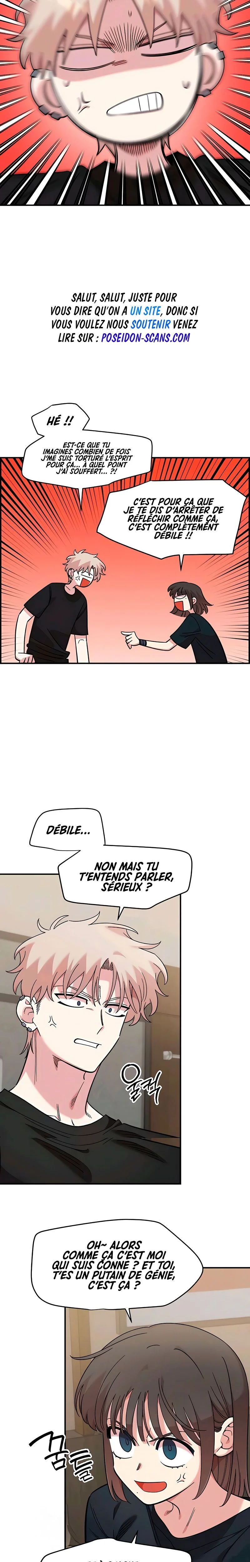 Just Friends Chapitre 62 - Page 2