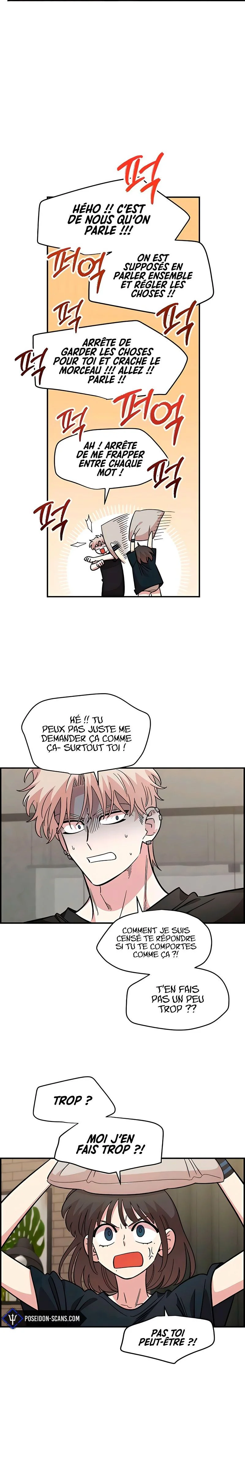 Just Friends Chapitre 62 - Page 4