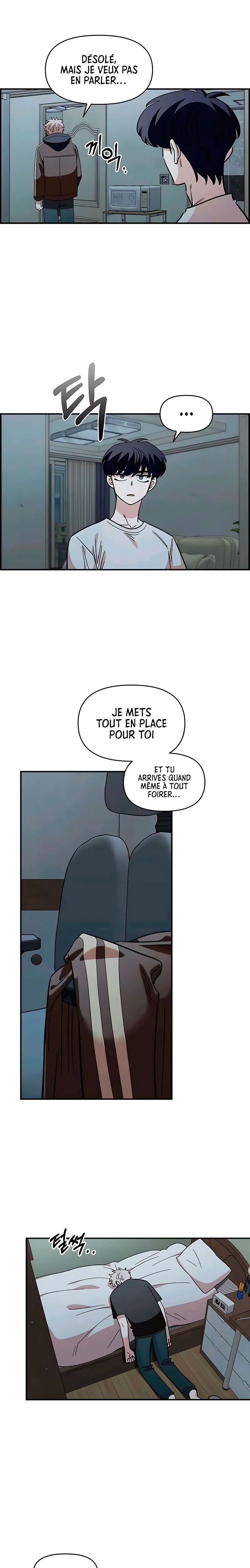 Just Friends Chapitre 62 - Page 10