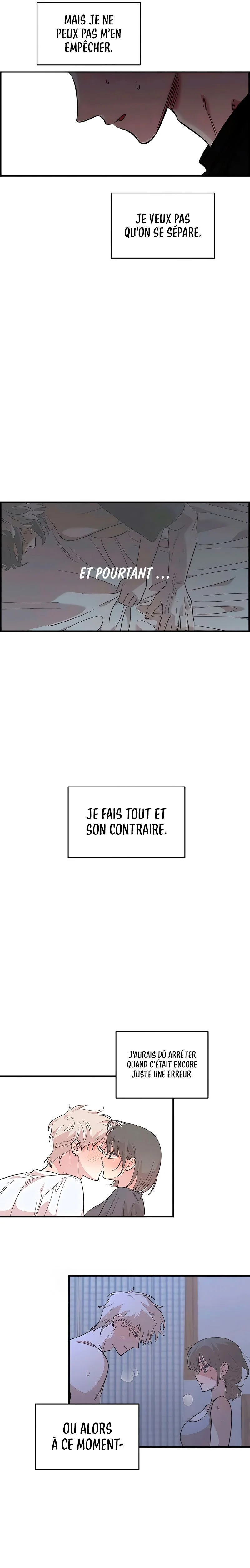 Just Friends Chapitre 62 - Page 13