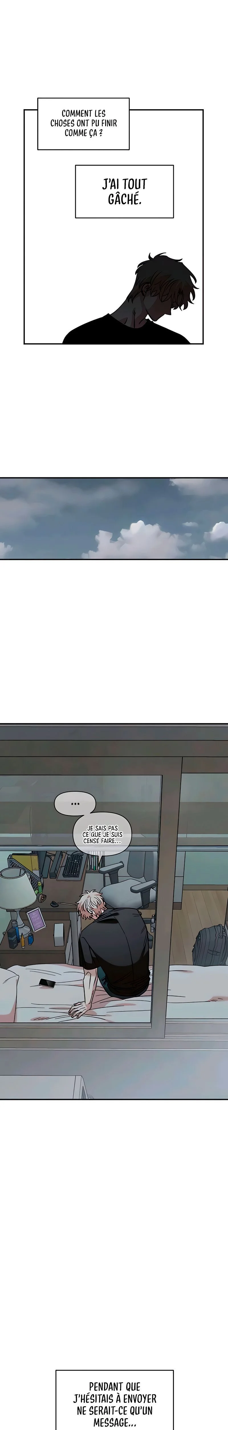 Just Friends Chapitre 62 - Page 17