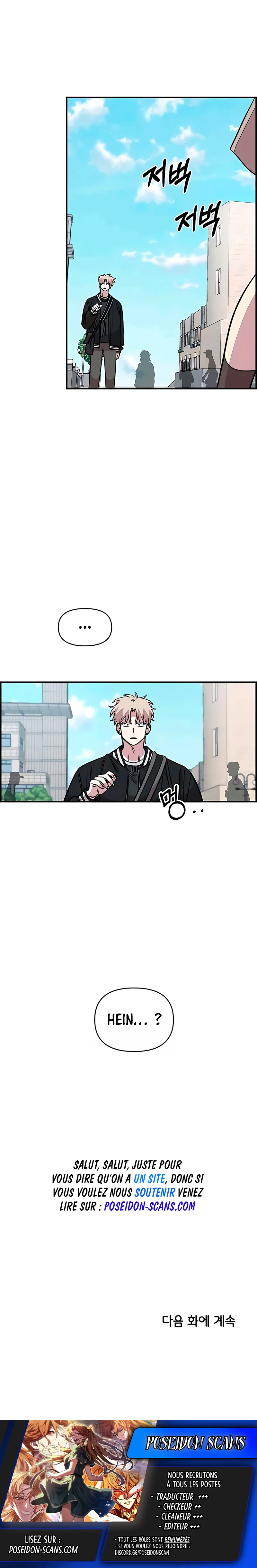 Just Friends Chapitre 62 - Page 29