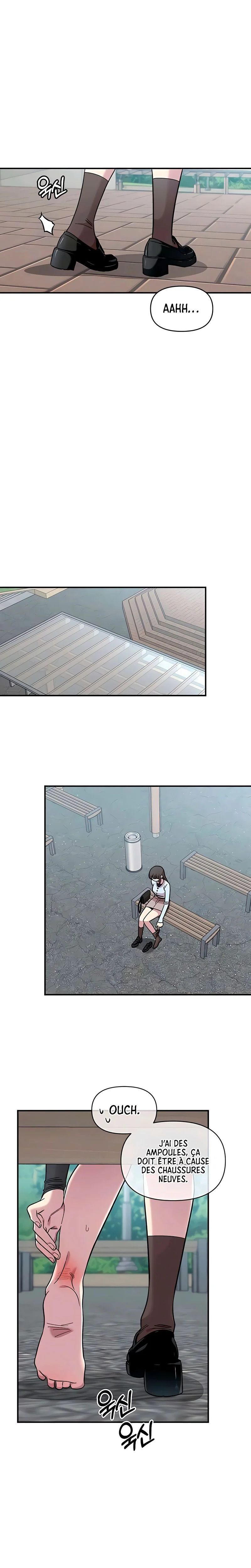 Just Friends Chapitre 63 - Page 2