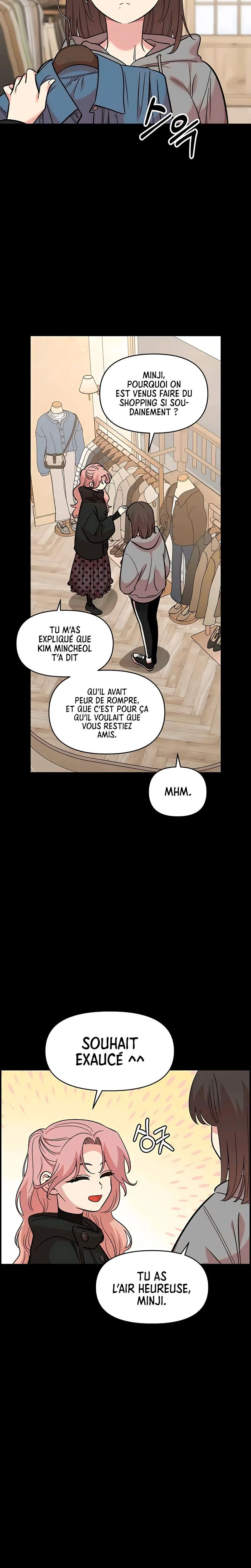 Just Friends Chapitre 63 - Page 4