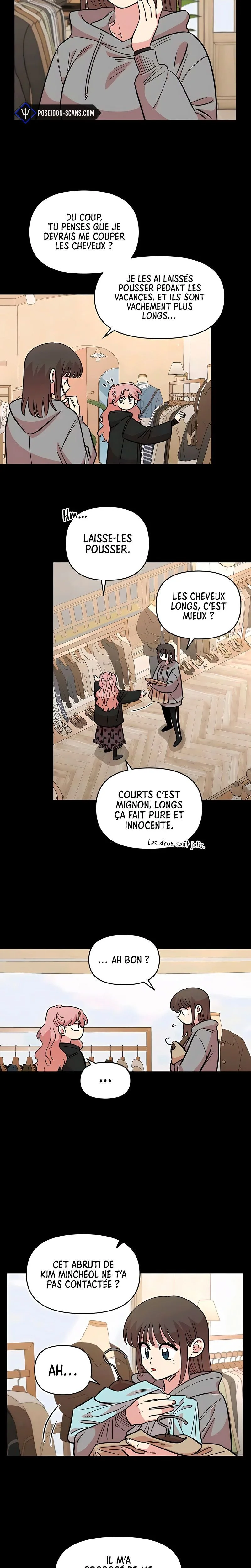 Just Friends Chapitre 63 - Page 7