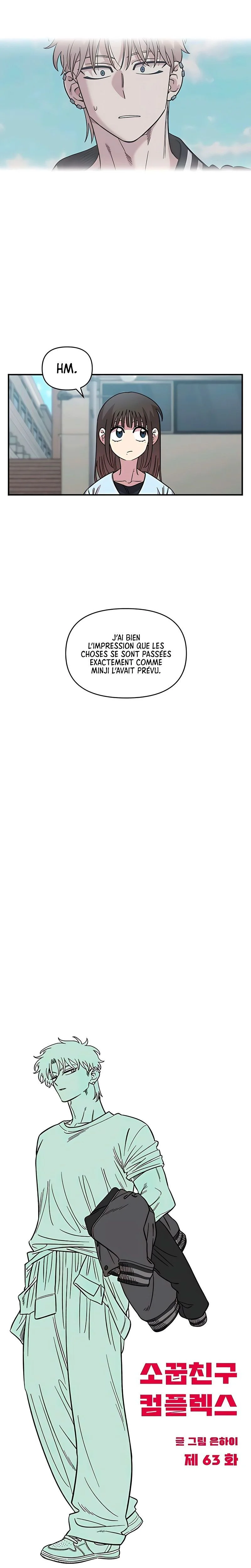 Just Friends Chapitre 63 - Page 11