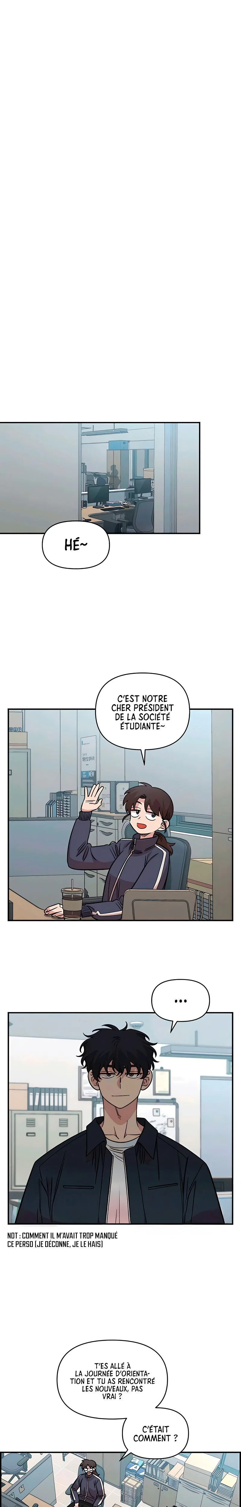 Just Friends Chapitre 63 - Page 12