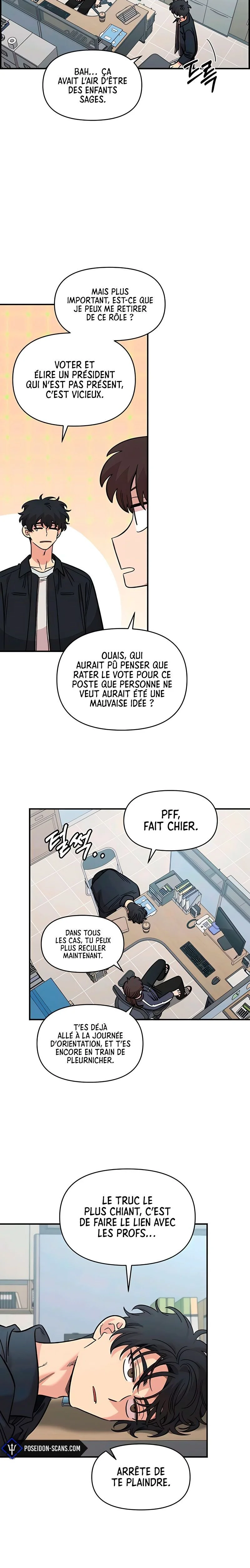 Just Friends Chapitre 63 - Page 13