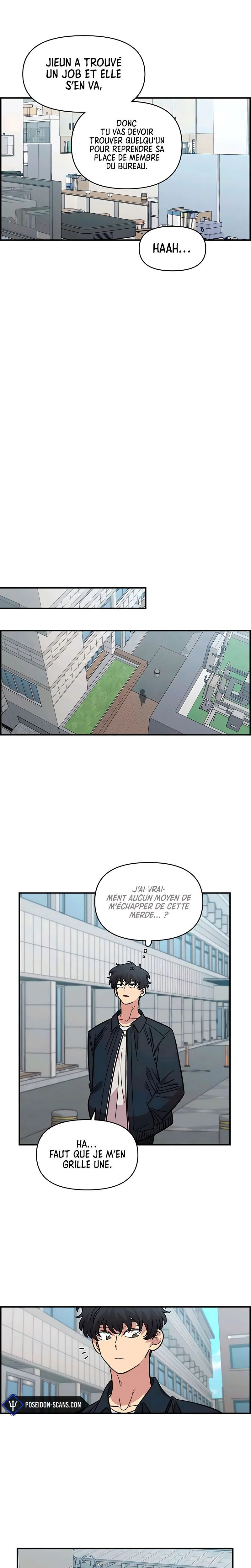 Just Friends Chapitre 63 - Page 14
