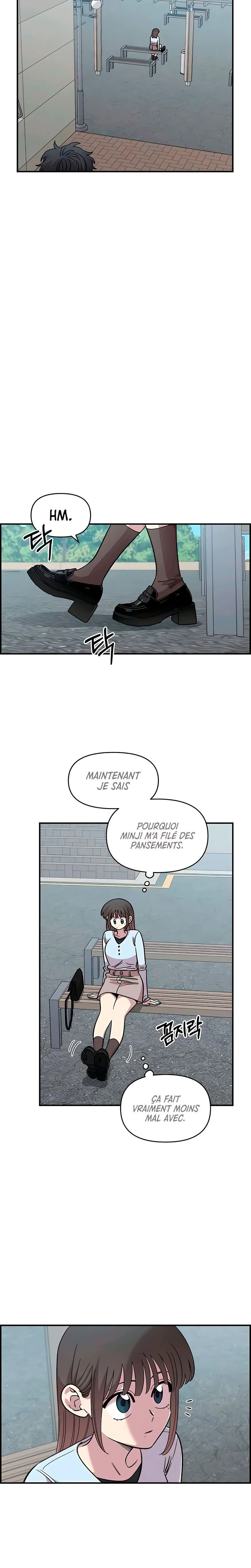 Just Friends Chapitre 63 - Page 15