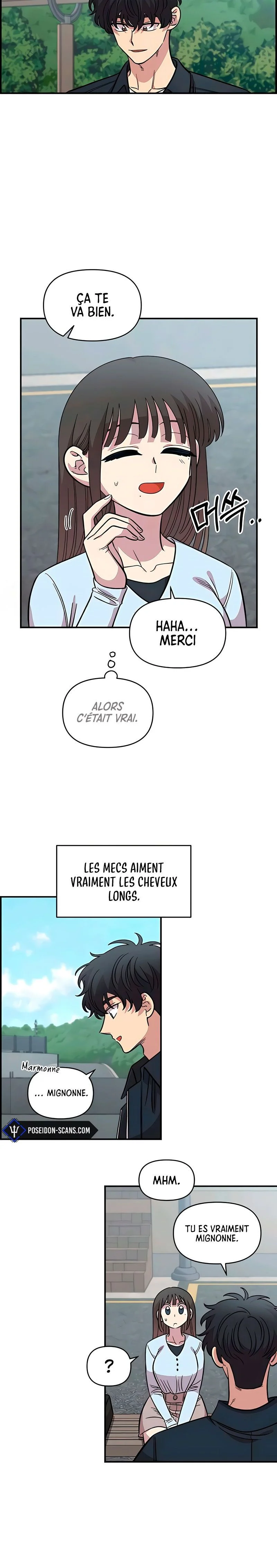 Just Friends Chapitre 63 - Page 17