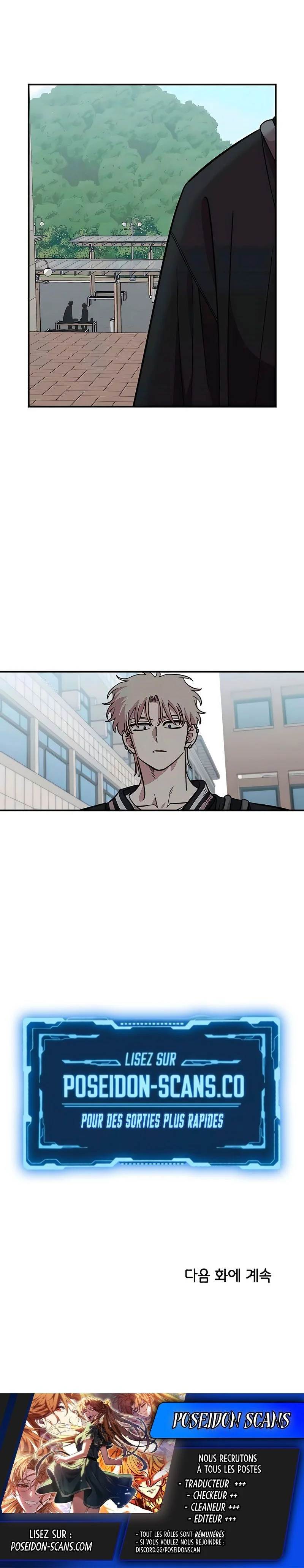 Just Friends Chapitre 63 - Page 25