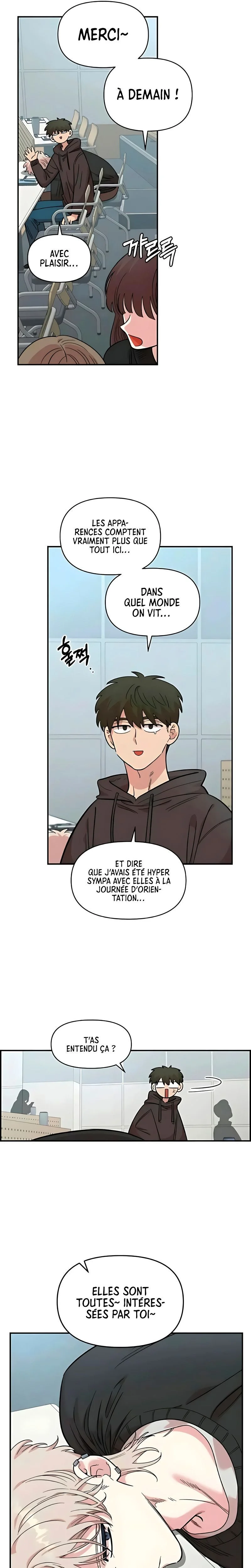 Just Friends Chapitre 64 - Page 5